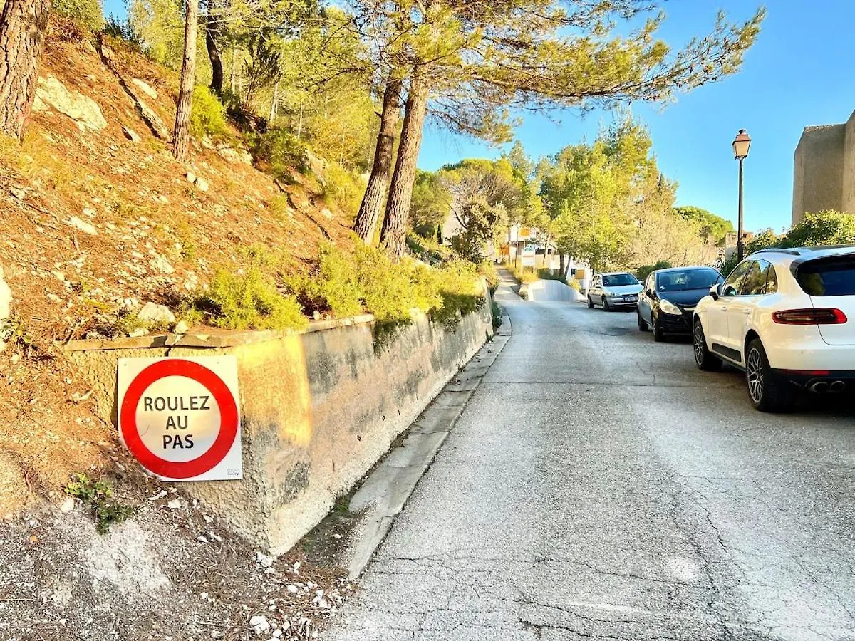 Baux'M Chic - Alpilles, Grand Studio Cosy, Clim, 4 Personnes Appartement Les Baux-de-Provence