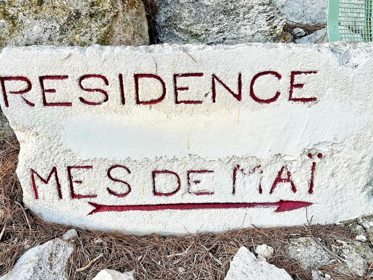 Appartement Baux'M Chic - Alpilles, Grand Studio Cosy, Clim, 4 Personnes France