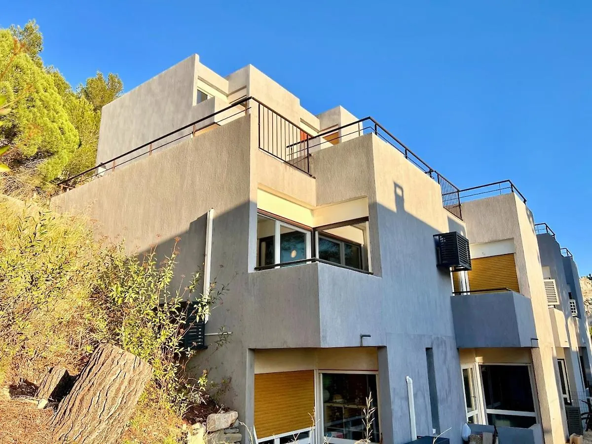 Baux'M Chic - Alpilles, Grand Studio Cosy, Clim, 4 Personnes Appartement Les Baux-de-Provence