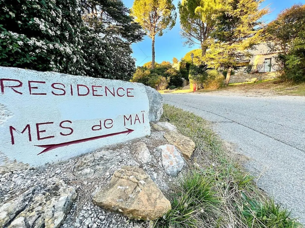 Baux'M Chic - Alpilles, Grand Studio Cosy, Clim, 4 Personnes Appartement Les Baux-de-Provence